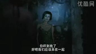 国产对白电影在线看视频  第3张