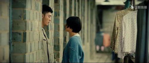 家暴国产剧解说大全视频  第3张