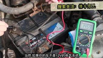 国产水枪怎么装电池视频  第2张