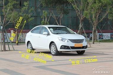 国产小型车视频大全集,视频大全集深度解析  第3张