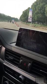 国产比亚迪试驾视频下载  第2张