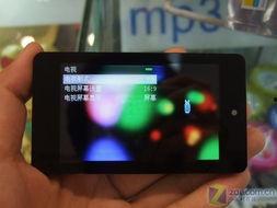 国产757在线视频观看,揭秘国产大型客机在线观看的精彩瞬间  第3张