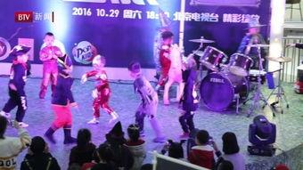 国产舞蹈男孩视频大全集,国产舞蹈男孩风采集锦  第3张