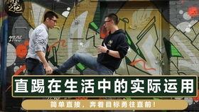 超近距离看吊嗨视频国产,创新视角下的视觉盛宴  第2张