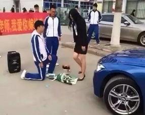 制服女子国产教师视频,国产教师风采展示  第3张