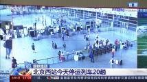 丝袜看视频国产网站,揭秘国产视频网站的独特魅力