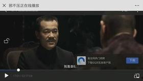大佬色国产视频2018,回顾经典，展望未来  第1张