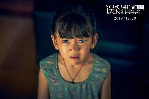 国产小女生视频magent