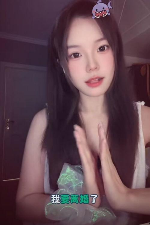 国产小女生视频magent  第3张