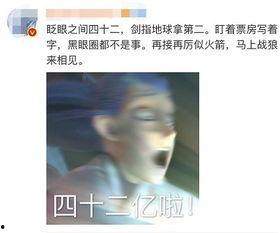 三级国产超在线视频,引领潮流的视听盛宴
