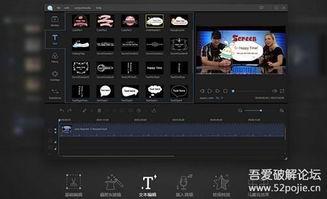 色中文国产a视频,探索色情文化的边界与反思