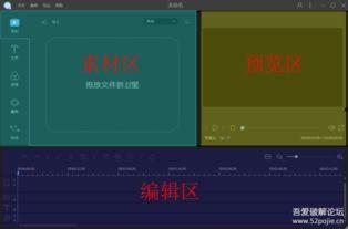 色中文国产a视频,探索色情文化的边界与反思 第2张 色中文国产a视频,探索色情文化的边界与反思 第2张