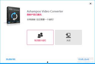 色中文国产a视频,探索色情文化的边界与反思 第3张 色中文国产a视频,探索色情文化的边界与反思 第3张