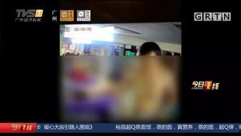偷拍国产视频2018 第3张 偷拍国产视频2018 第3张