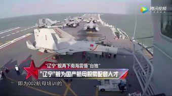 国产飞机潜艇视频,展现中国军工实力新篇章